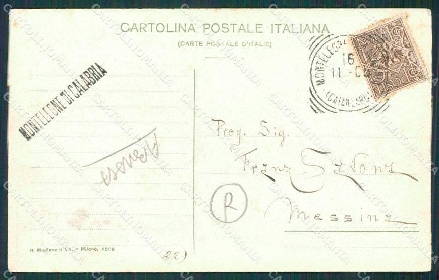Vibo Valentia Parghelia Terremoto delle Calabrie ABRASA cartolina QZ4212 – retro
