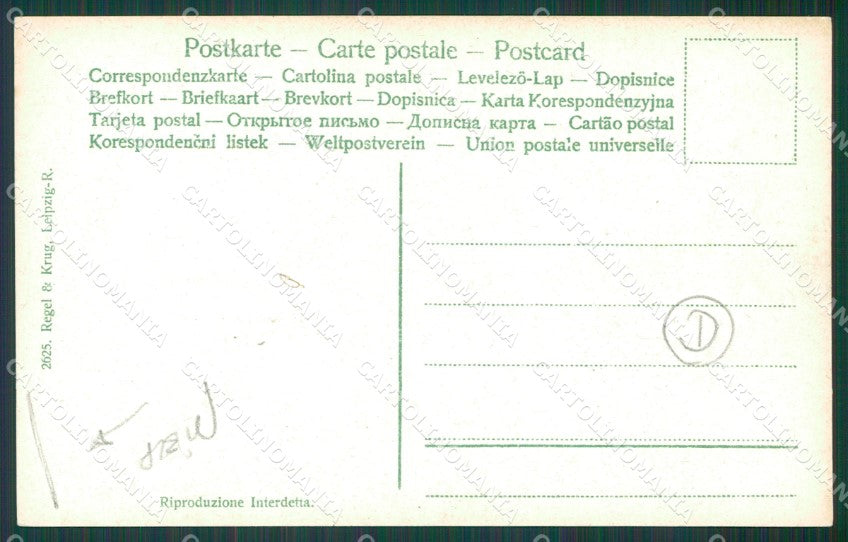 Vibo Valentia Stefanaconi Terremoto delle Calabrie PIEGA foto cartolina QZ4236 – retro