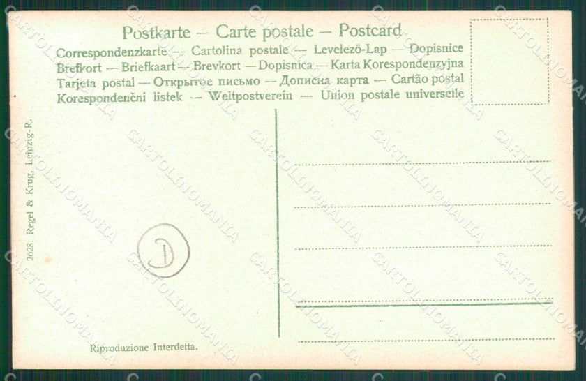 Vibo Valentia Stefanaconi Terremoto delle Calabrie foto cartolina QZ4237 – retro