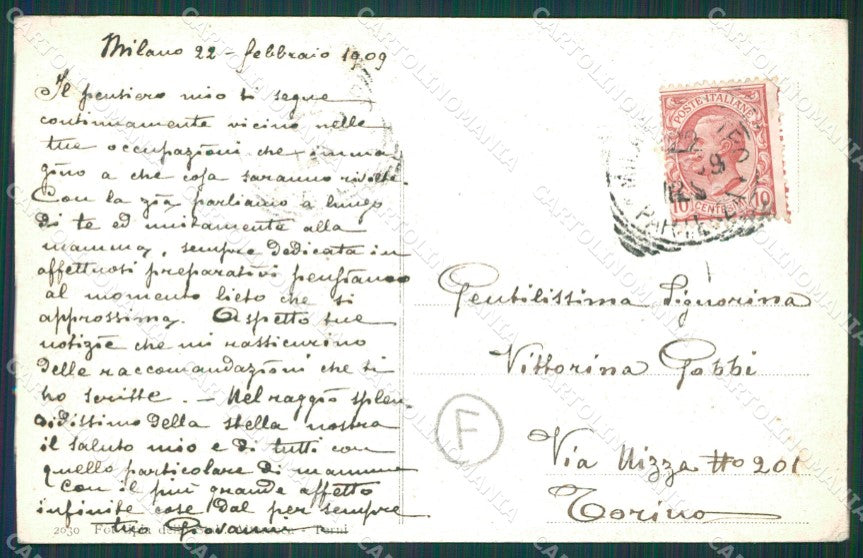 Reggio Calabria Palmi Terremoto delle Calabrie cartolina QZ4270 – retro