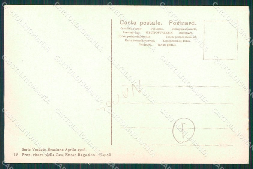Napoli Ottaviano Ottajano cartolina QZ4319 – retro