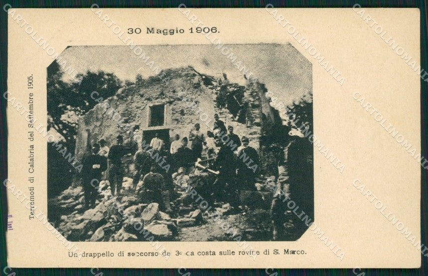 Reggio Calabria Militari Artiglieria Terremoto delle Calabrie cartolina QZ4320 – fronte