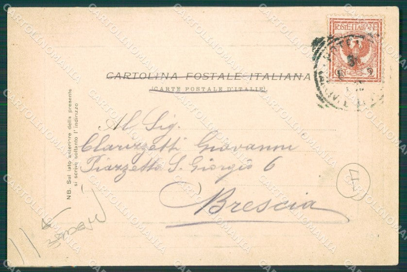 Potenza città PIEGHE cartolina QZ4354 – retro