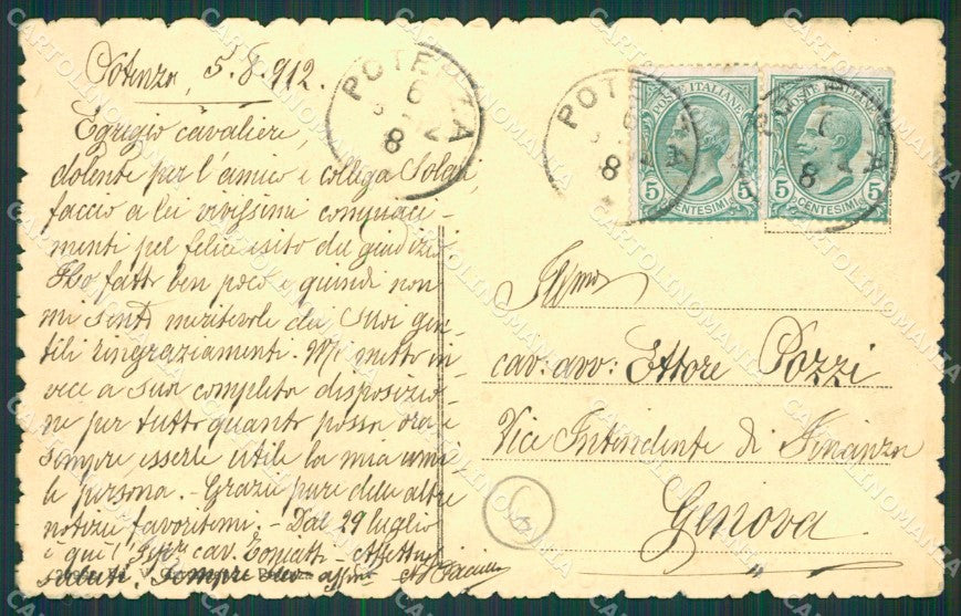 Potenza città cartolina QZ4361 – retro
