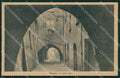 Ferrara città cartolina QZ4377 – fronte