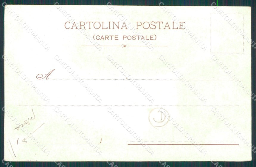 Ferrara città Militari Artiglieria PIEGA cartolina QZ4385 – retro