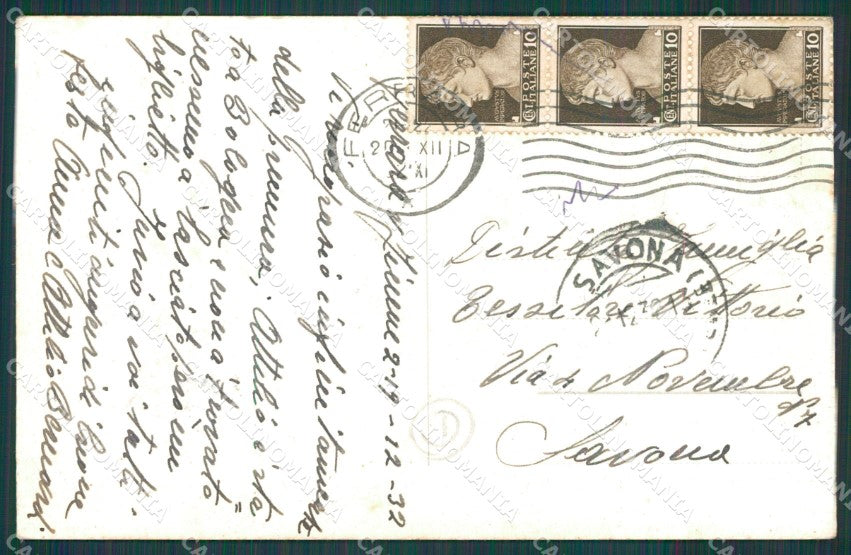 Ferrara città Poste cartolina QZ4407 – retro