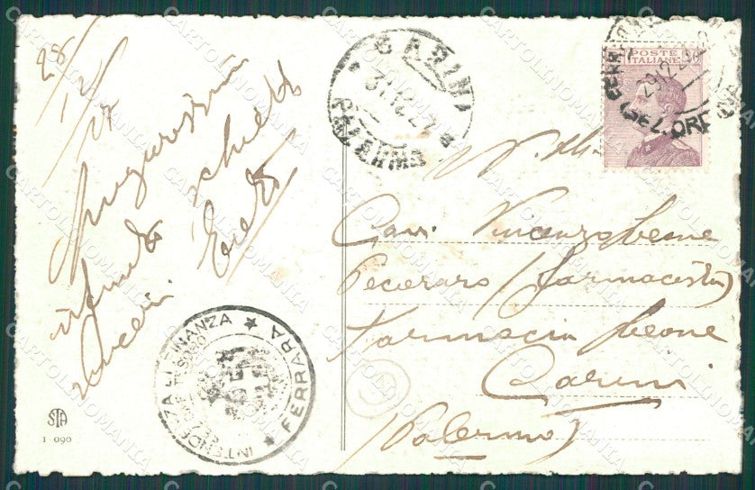 Ferrara città Tram cartolina QZ4408 – retro