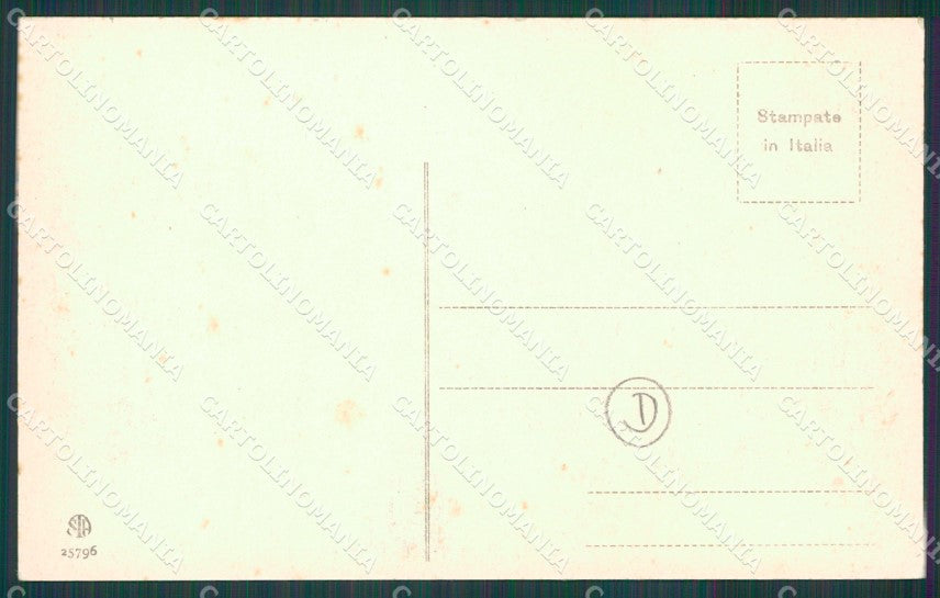 Ferrara città Teatro cartolina QZ4410 – retro
