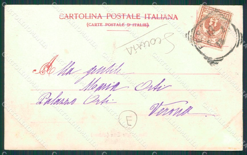 Ferrara città Mercato SCOLLATA cartolina QZ4433 – retro