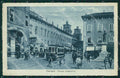 Ferrara città PIEGA cartolina QZ4453 – fronte