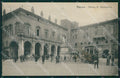 Ferrara città PIEGA cartolina QZ4456 – fronte