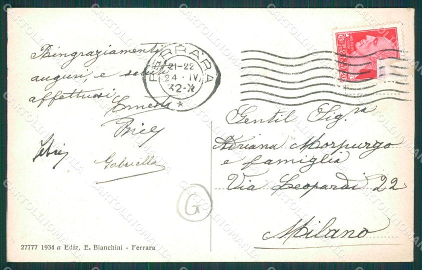 Ferrara città PIEGA cartolina QZ4456 – retro