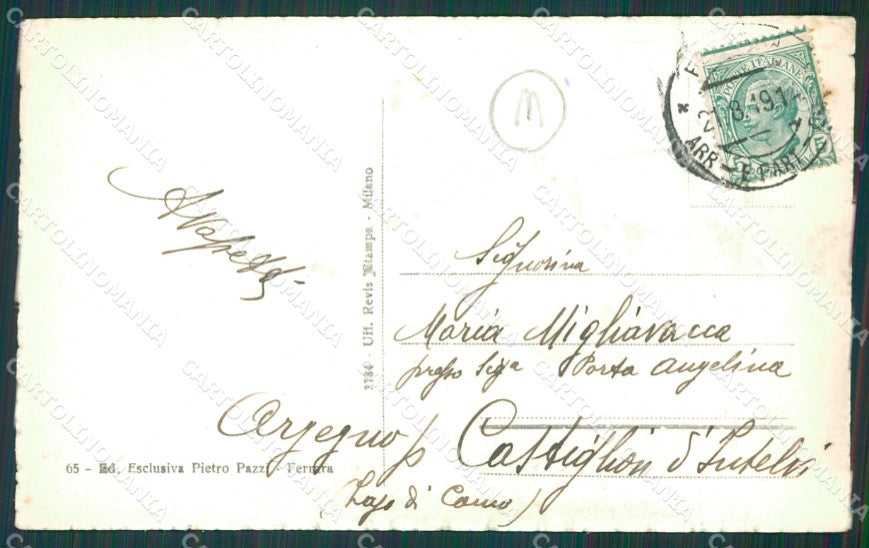 Ferrara città Tram cartolina QZ4468 – retro