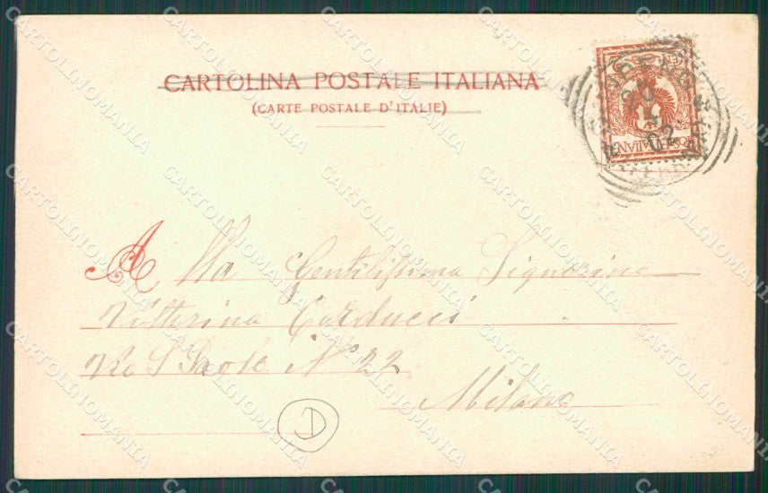 Ferrara Bondeno cartolina QZ4482 – retro