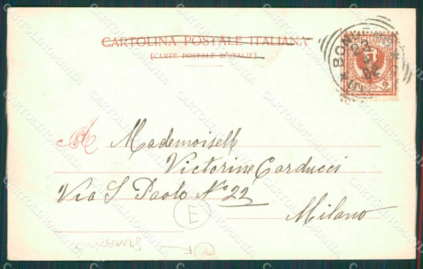 Ferrara Bondeno STRAPPINO cartolina QZ4487 – retro