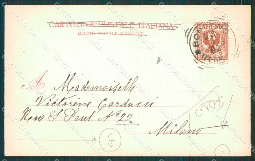 Ferrara Bondeno FORO cartolina QZ4494 – retro