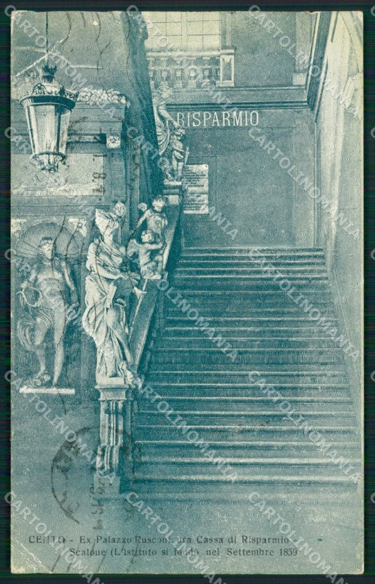 Ferrara Cento PIEGHE cartolina QZ4533 – fronte