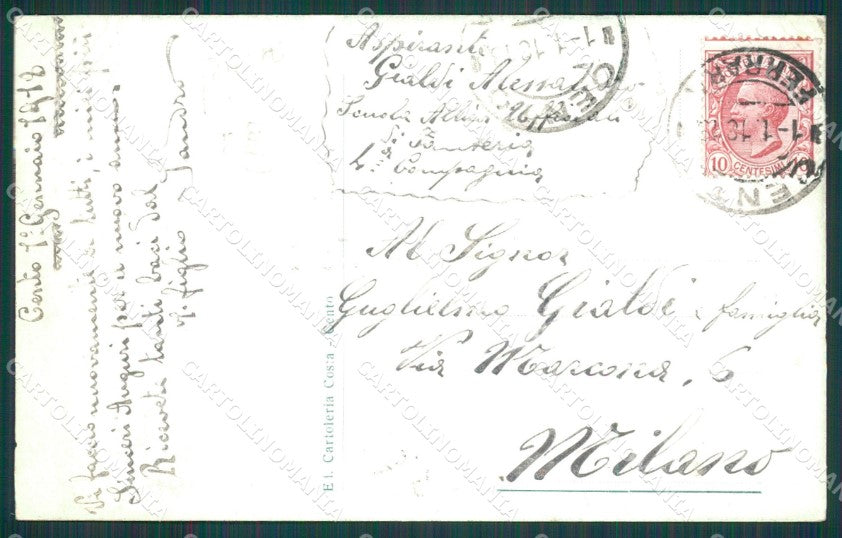 Ferrara Cento PIEGHE cartolina QZ4533 – retro