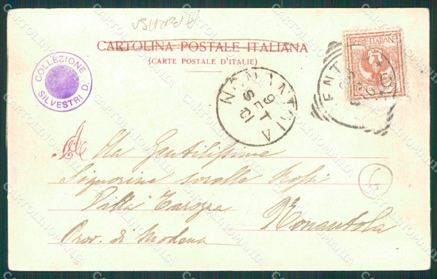 Ferrara Cento ABRASA cartolina QZ4535 – retro