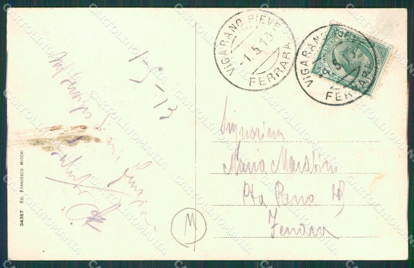 Ferrara Vigarano Pieve cartolina QZ4538 – retro