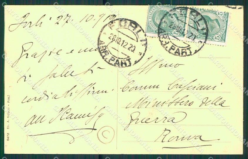 Forlì città cartolina QZ4549 – retro
