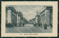 Forlì città cartolina QZ4582 – fronte
