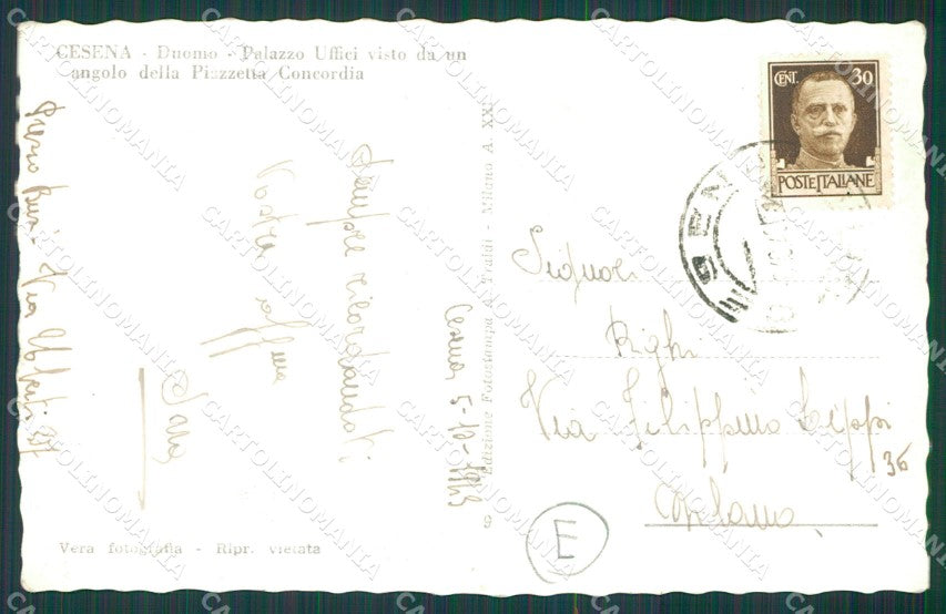 Forlì Cesena foto cartolina QZ4627 – retro