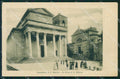 San Marino cartolina QZ4673 – fronte