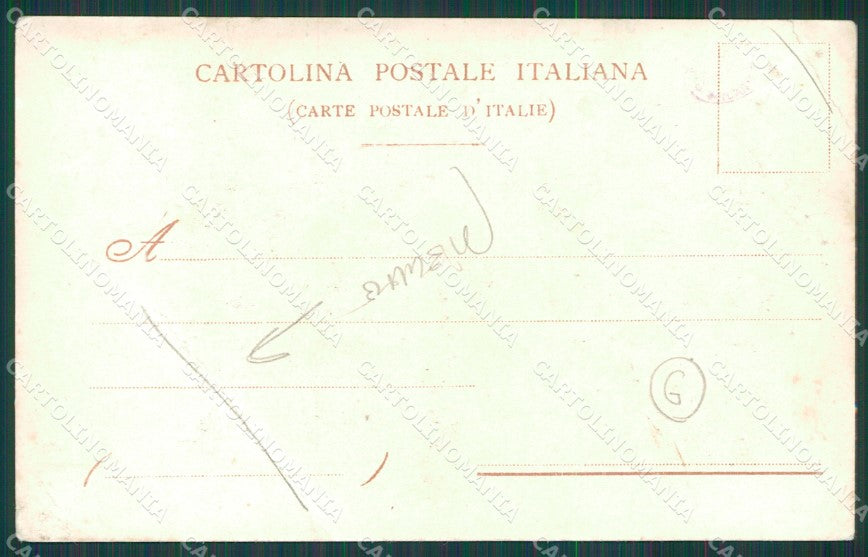 San Marino PIEGHE cartolina QZ4686 – retro