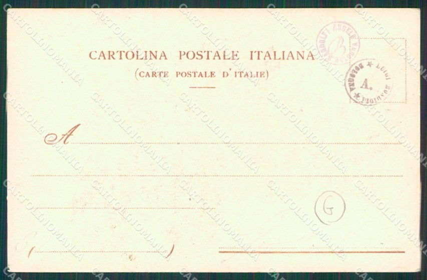San Marino cartolina QZ4688 – retro