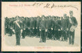 San Marino STRAPPINO cartolina QZ4691 – fronte
