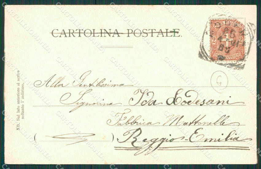 San Marino cartolina QZ4694 – retro