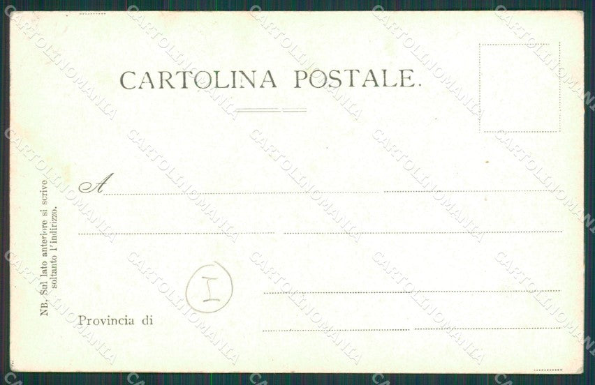 San Marino Garibaldi cartolina QZ4696 – retro