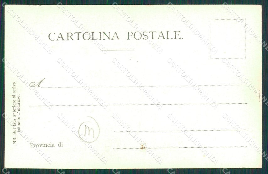 San Marino cartolina QZ4701 – retro