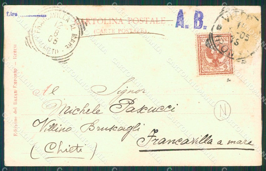 San Marino cartolina QZ4703 – retro