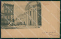 Modena città cartolina QZ4737 – fronte