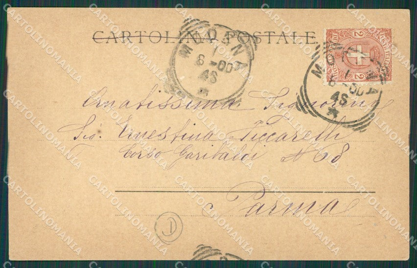 Modena città cartolina QZ4737 – retro