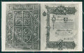 Modena città foto cartolina QZ4745 – fronte