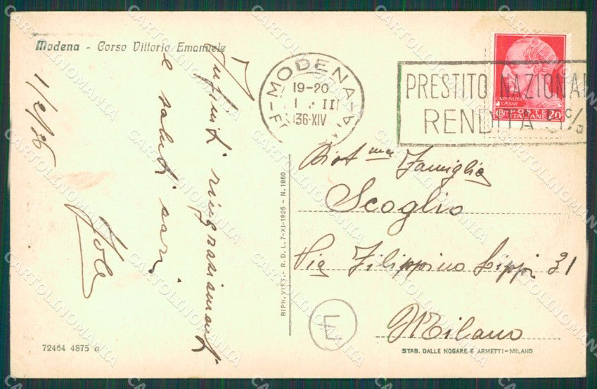 Modena città cartolina QZ4747 – retro