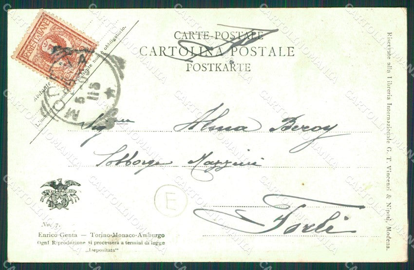 Modena città cartolina QZ4752 – retro