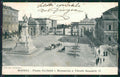 Modena città cartolina QZ4753 – fronte