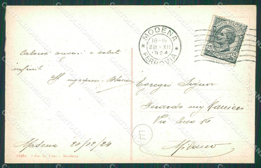Modena città Poste cartolina QZ4757 – retro