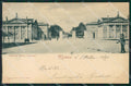 Modena città cartolina QZ4761 – fronte