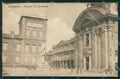 Modena città cartolina QZ4762 – fronte
