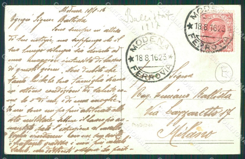 Modena città Militari Artiglieria cartolina QZ4771 – retro