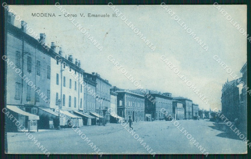 Modena città cartolina QZ4779 – fronte