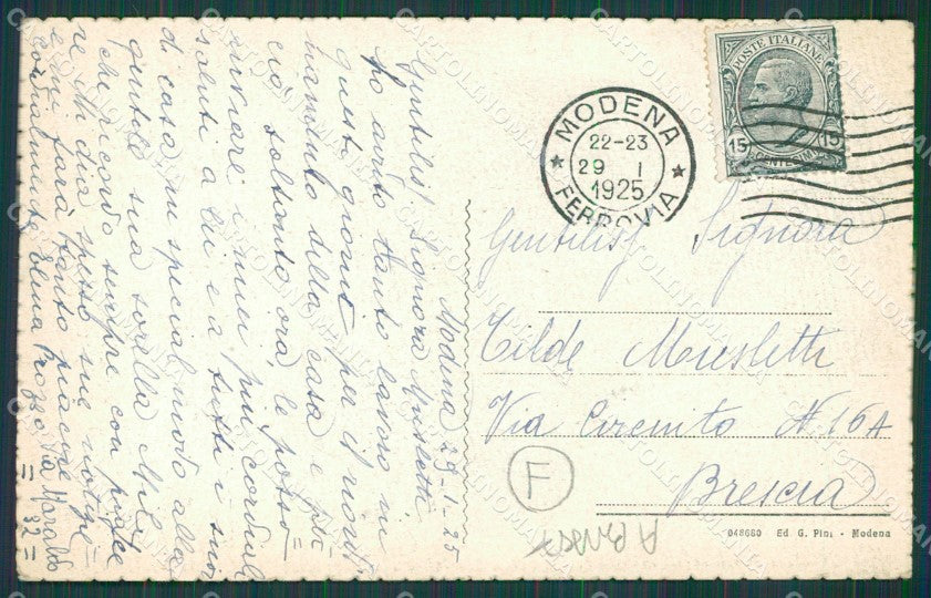 Modena città ABRASA cartolina QZ4789 – retro