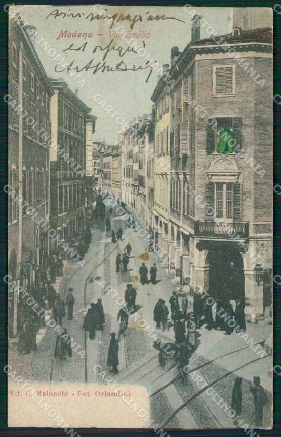 Modena città cartolina QZ4794 – fronte