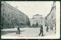 Modena città cartolina QZ4796 – fronte